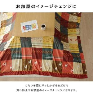 代引不可 こたつカバー 上掛けタイプ 長方形 ...の詳細画像3