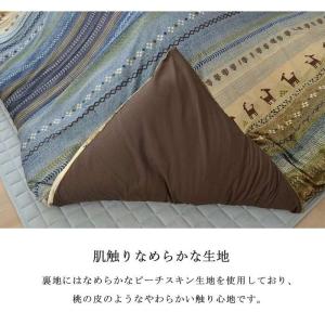 代引不可 こたつ布団カバー 正方形 約215×...の詳細画像4
