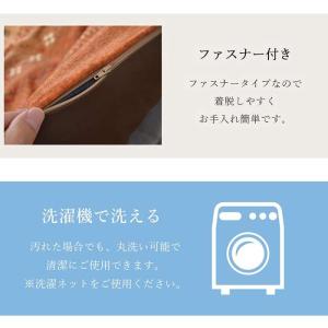 代引不可 こたつ布団カバー 正方形 約215×...の詳細画像5