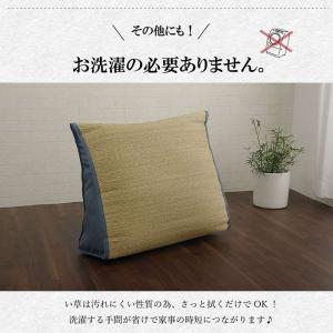 代引不可 い草 寄りかかり クッション 約60...の詳細画像5