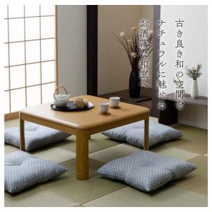 代引不可 座布団 約55×59cm 同色5枚組...の詳細画像2