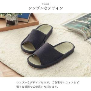 代引不可 スリッパ ルームシューズ い草インソ...の詳細画像1