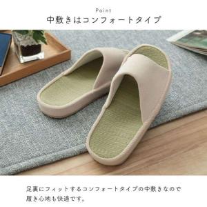 代引不可 スリッパ ルームシューズ い草インソ...の詳細画像2