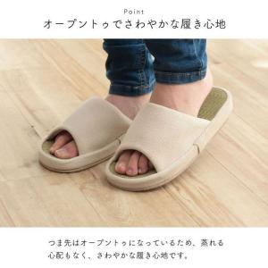 代引不可 スリッパ ルームシューズ い草インソ...の詳細画像3