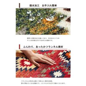 代引不可 こたつ布団カバー 正方形 約195×...の詳細画像2