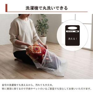 代引不可 こたつ布団カバー 正方形 約195×...の詳細画像3
