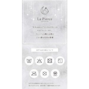 代引不可 こたつ布団 長方形 アイボリー 約1...の詳細画像1