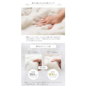 代引不可 こたつ布団 長方形 アイボリー 約1...の詳細画像4