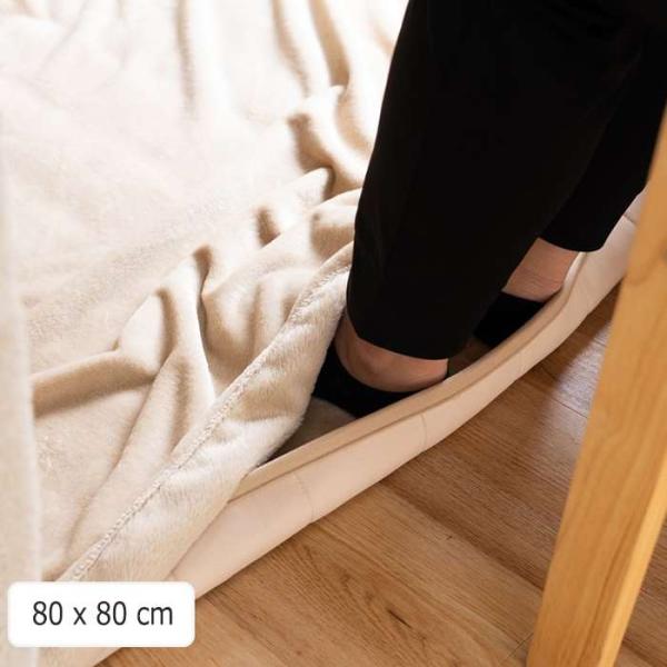 代引不可 こたつ敷 こたつ敷布団 足湯マット BE 80×80cm ベージュ