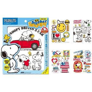 転写 ステッカー シール PEANUTS SNOOPY STICKER transcription SNOOPY｜dresma