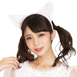 猫耳カチューシャ ふせ耳 白×白 ねこみみ ヘアアクセ コスプレ 小道具 グッズ 仮装 変装 クリアストーン 4560320879831｜dresma