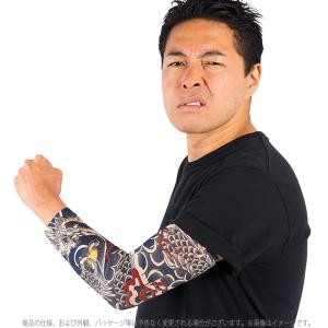 宴会の達人 タトゥースリーブ 龍 TATTOO アームカバー パーティーグッズ ジョークグッズ 宴会 仮装 変装 コスプレ おもしろ｜dresma