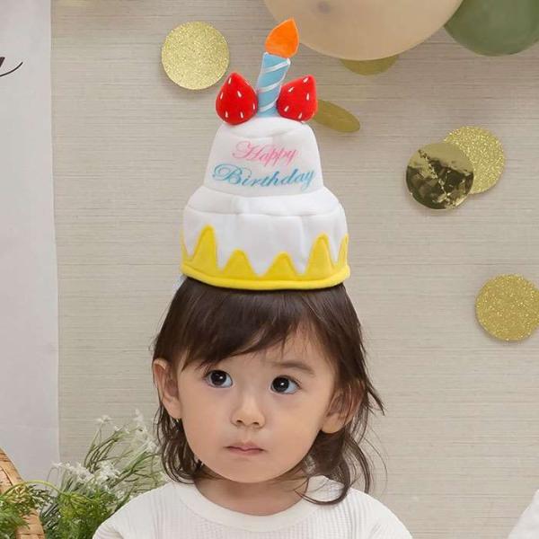 プティケーキハット 帽子 ハット バースデー お祝い フリーサイズ 仮装 変装 パーティハット かぶ...