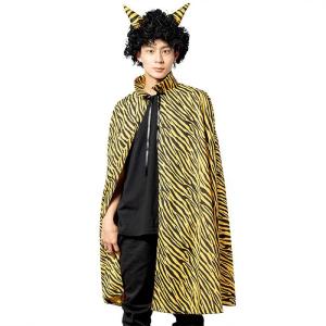 即日出荷 トラ柄マント 節分 豆まき 節分コスプレ 衣装 仮装 変装 コスチューム コスプレ トラ柄 とら柄 クリアストーン 4560320908227