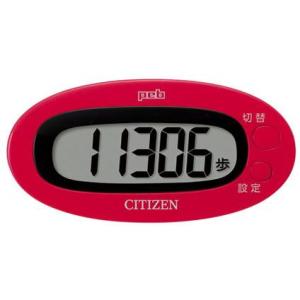 シチズン デジタル歩数計  TW310-RD