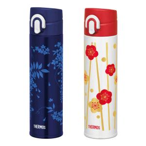 サーモス 水筒 日本製 真空断熱ケータイマグ 500ml ボタン JNY-502 BTN