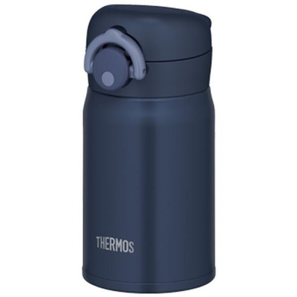 真空断熱ケータイマグ THERMOS 丸洗いOK 魔法びん構造 保温 保冷 0.25L ディープネイ...