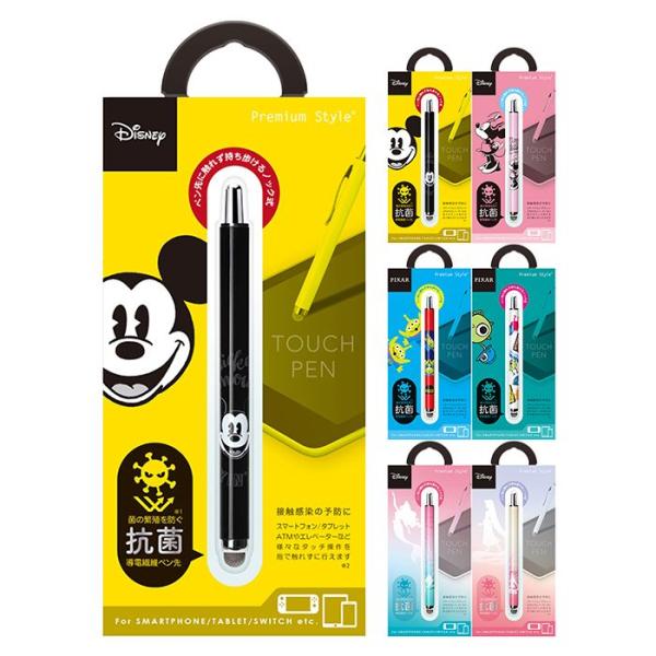 ノック式 抗菌タッチペン ディズニー スマホ タブレット ATM エレベーター タッチ操作 PGA ...