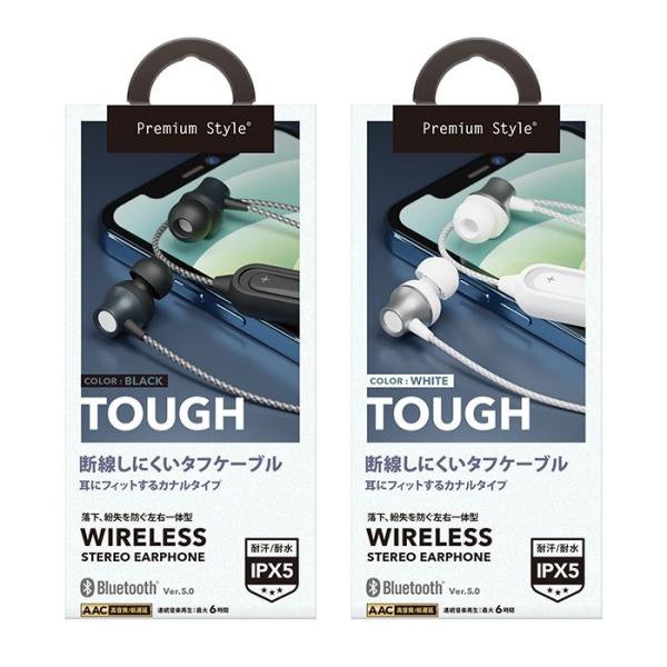 Bluetooth 5.0搭載 ワイヤレスステレオイヤホン タフケーブル カナル型 PGA PG-B...