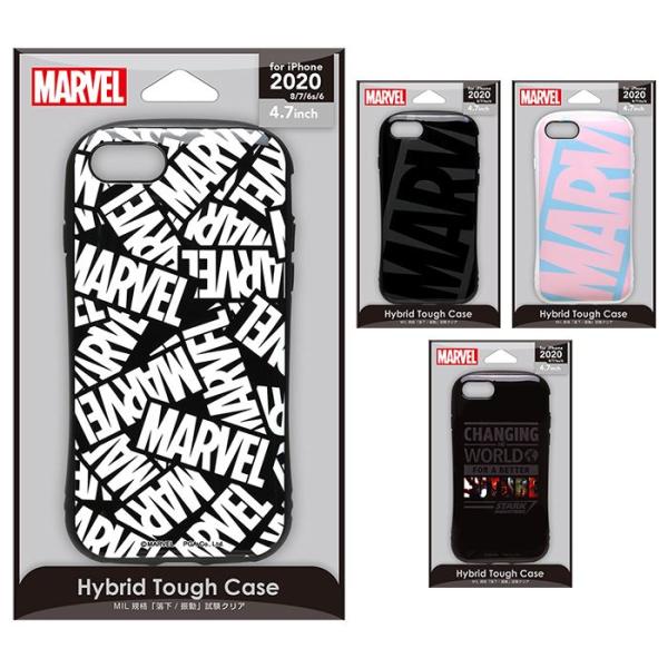iPhone SE 第2世代 2020年モデル 4.7インチ MARVEL ハイブリッドタフケース ...