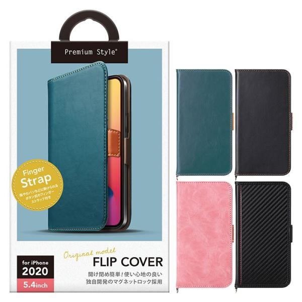 iPhone 12 mini フリップカバー PUレザーダメージ加工 ストラップ付 スタンド機能 カ...