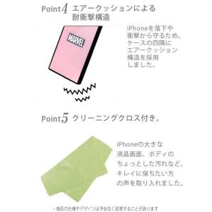 iPhone XS iPhone X 対応 i...の詳細画像3