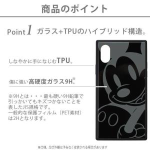 iPhone XR 対応 iPhoneXR ケ...の詳細画像1