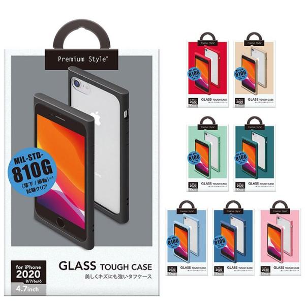 iPhone SE 第2世代 2020年モデル 4.7インチ ガラスタフケース クリアケース PGA...