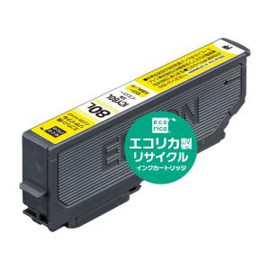 TOSHIBA（東芝） 純正トナーカートリッジ T-5070J ブラック 大容量 e