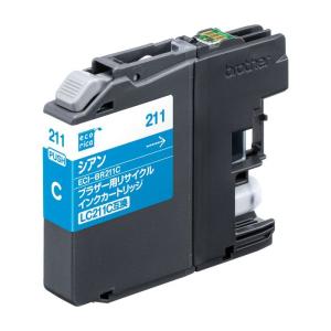 新　EPSON PP-50 / 100用 純正インク6色2セット計12個 カラリオ 【6色セット】エプソン ディスクデュプリケーター用 純正