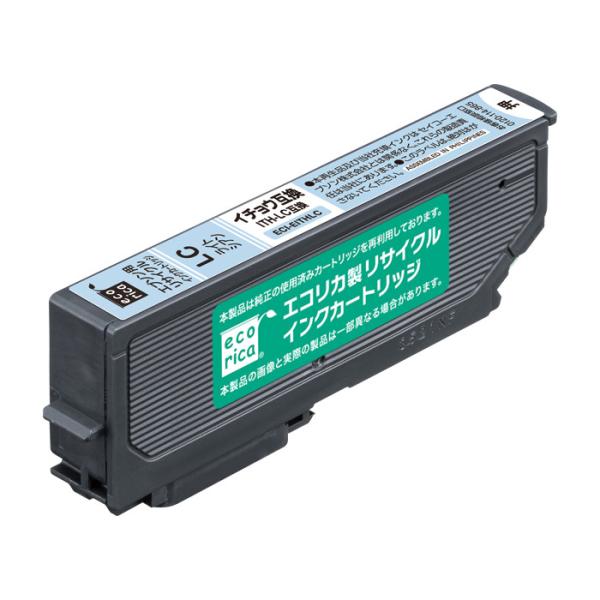 代引不可 エプソン ITH-LC 互換 リサイクルインク カートリッジ ライトシアン エコリカ エレ...