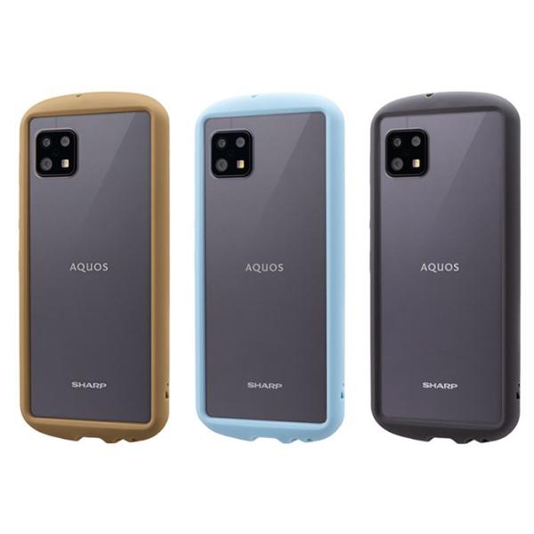 AQUOS sense6/AQUOS sense6s ハイブリッドケース LEPLUS LP-D21...