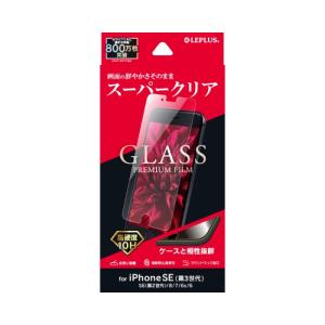 iPhone SE (第2,3世代)/8/7/6s/6 ガラスフィルム スーパークリア LEPLUS LP-ISS22FG｜dresma