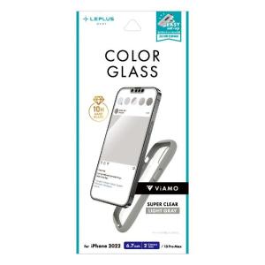 iPhone 14 Plus/13 Pro Max 全画面保護 ソフトフレーム ライトグレー ViAMO COLOR GLASS｜dresma