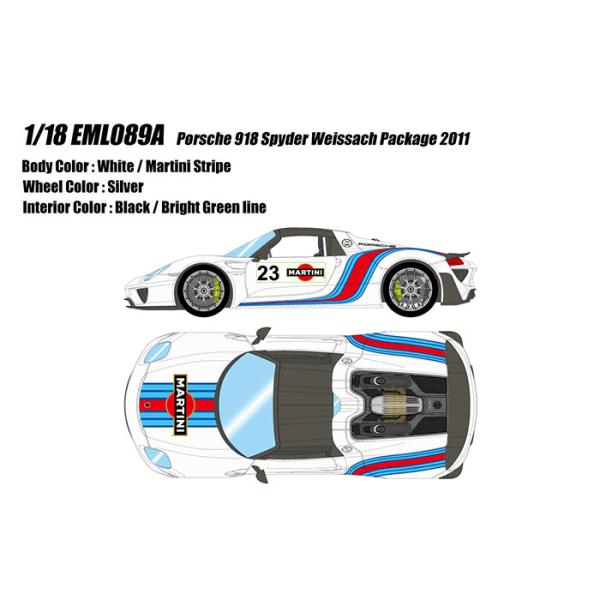 EIDOLON(アイドロン) 1/18 ポルシェ 918 スパイダー ヴァイザッハパッケージ 201...