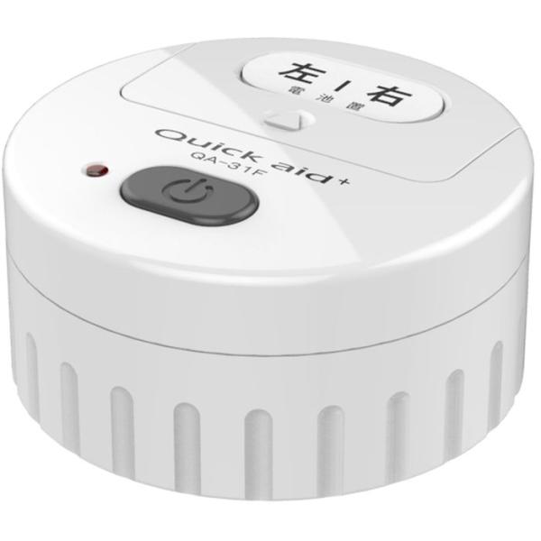 即日出荷 クイックエイドプラス本体 クリスタルホワイト 本体のみ IDEX QA-31F