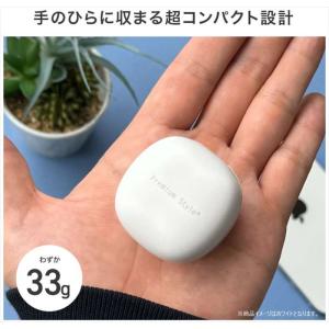 Bluetooth(R)5.3 完全ワイヤレス...の詳細画像2