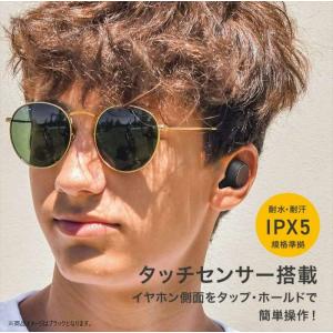 Bluetooth(R)5.3 完全ワイヤレス...の詳細画像5