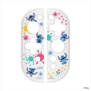 ゲーム用コントローラ ソフトカバー2 スティッチ 衝撃から守る