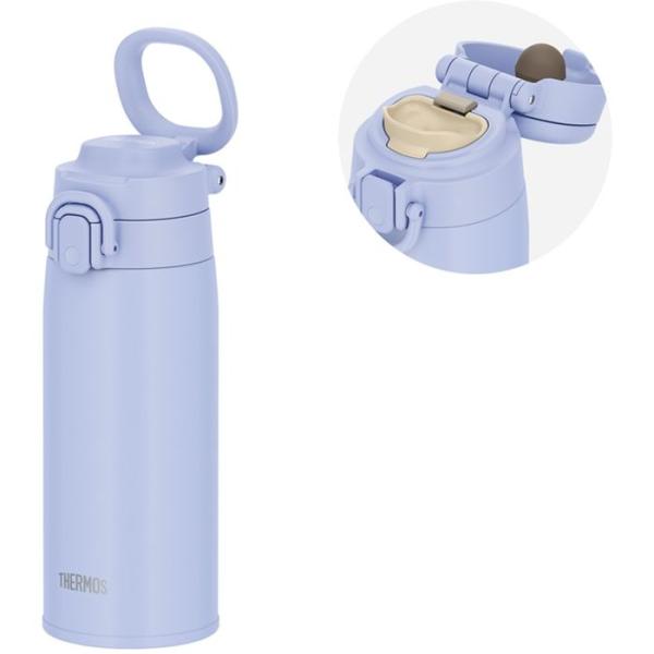 真空断熱ケータイマグ 550ml ブルーラベンダー サーモス JOS-551-BLLV