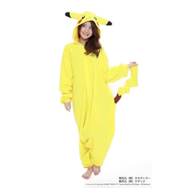 ピカチュウ フリース着ぐるみ 大人サイズ きぐるみ キグルミ コスプレ キャラクター