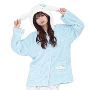 シナモロール なりきりガウン レディース M〜Lサイズ（BL）長袖 ガウン 羽織