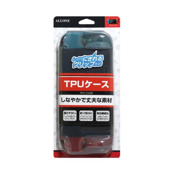 即日出荷 ニンテンドー スイッチ ケース カバー Nintendo Switch 用 一体型ソフトカ...