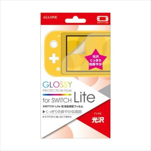 即日出荷 ニンテンドー スイッチ ライト Nintendo Switch Lite 用 液晶保護フィ...