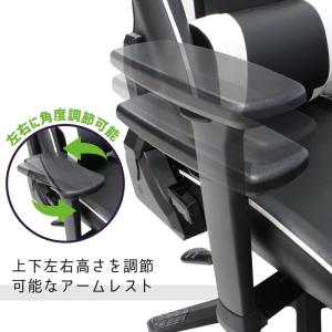 ゲーミングチェア 無段階リクライニング機能 ア...の詳細画像2