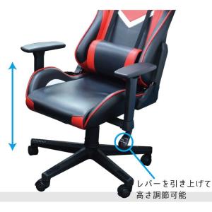 ゲーミングチェア 無段階リクライニング機能 ア...の詳細画像4