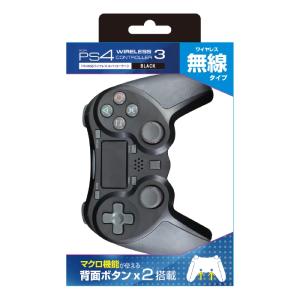 PlayStation 【レビュー投稿ソフトプレゼント企画！】PS4 デュアル 