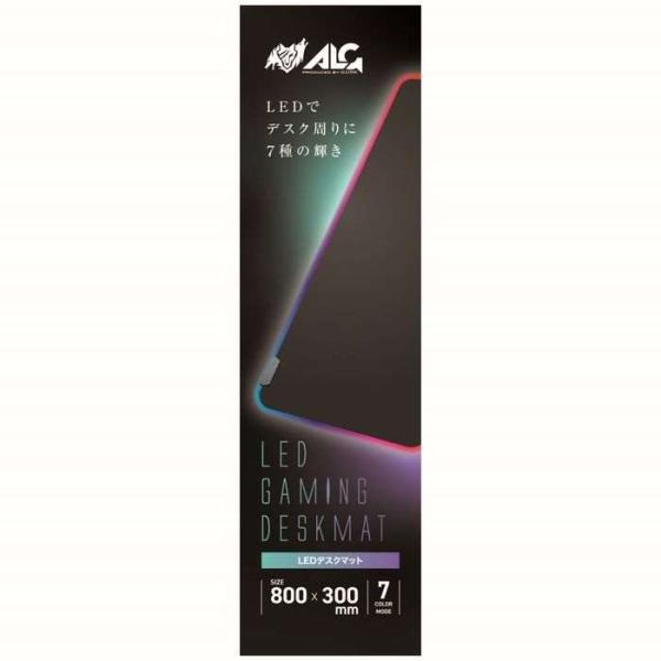 LED デスクマット LEDライト マイクロファイバー 撥水加工 PC 周辺機器 アローン ALG-...