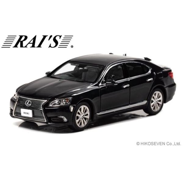 RAIS 1/43 レクサス LS460 2015 警察本部幹部指揮車両 ヒコセブン H743150...