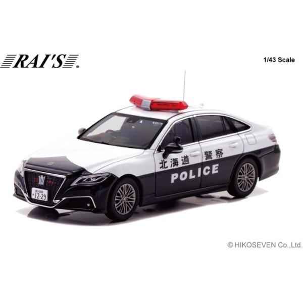 RAIS 1/43 トヨタ クラウン ハイブリッド (AZSH21) 2023 北海道警察高速道路交...